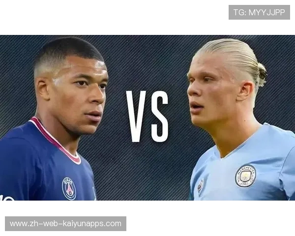 世界杯姆巴佩与哈兰德是否会同时打进小组赛首球?