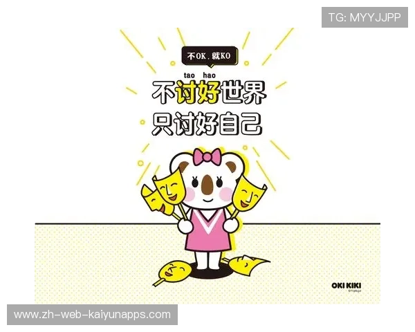 导向引领缺失,职场“人人追逐职位”成常态
